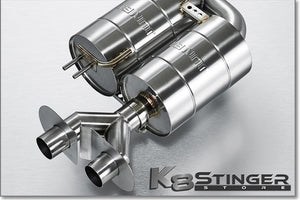 Stinger Jun bl exhaust