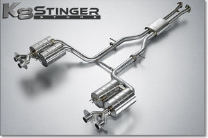 Jun bl gt stinger exhaust