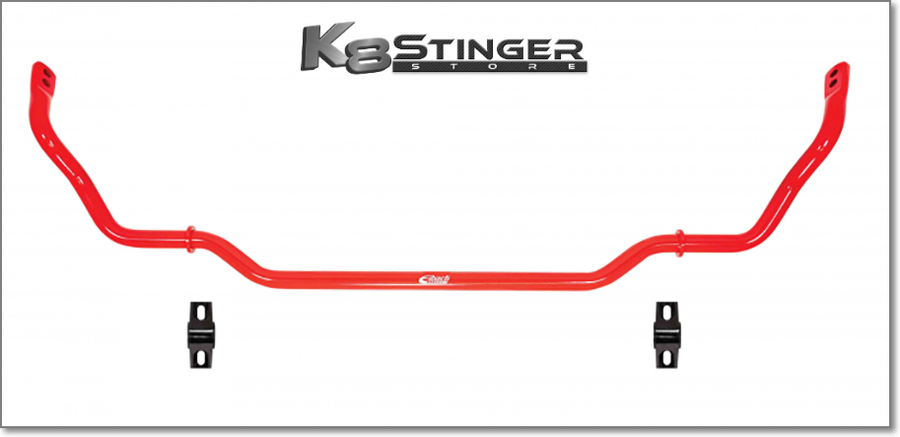 Kia Stinger rear sway bar