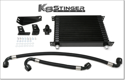 Kia Stinger 3.3T - BMS Transmission Oil Cooler