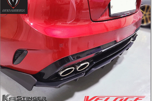 Kia Stinger Type-R Spats