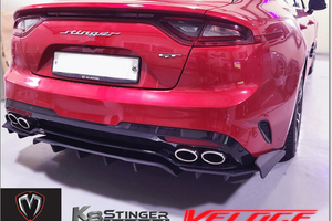 Kia Stinger GT Rear Spats M&S Type-R