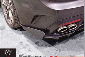 Kia Stinger Veloce M&S GT Spats