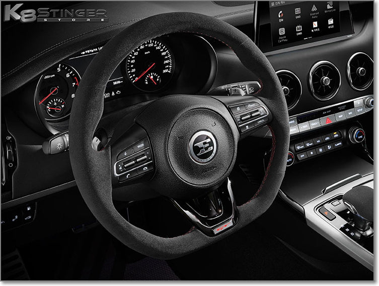 Kia Stinger Antarctica steering wheel